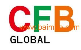 聚焦创新与价值 2017年北京厨房设备展览会深度解析