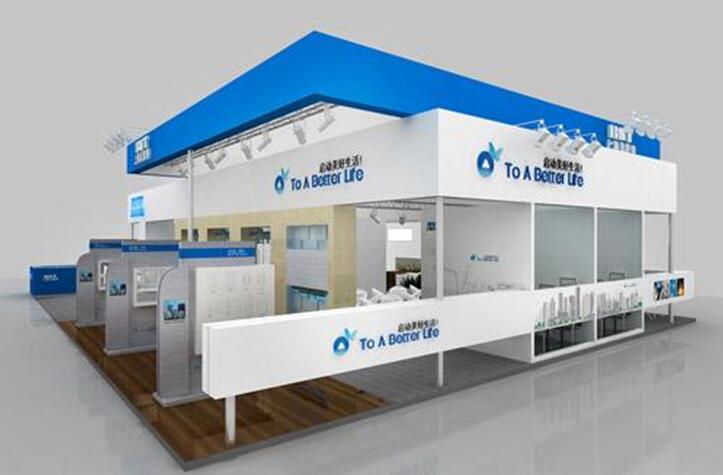 第六届慈展会圆满闭幕 深圳社工以专业服务闪耀公益盛会