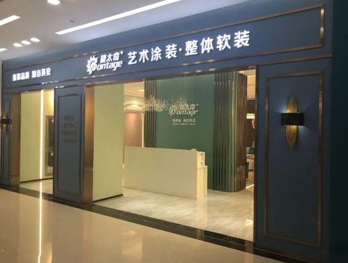 蒙太奇艺术涂装于2023深圳国际家居软装博览会 一场材料美学的深度对话