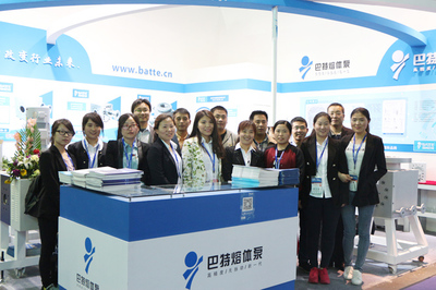 走进巴特会展服务 专业铸就品牌，服务连接世界