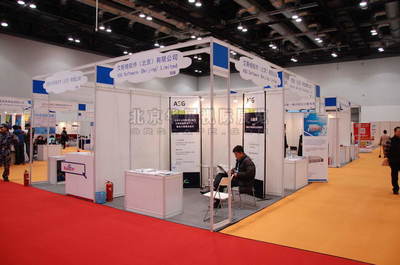 北京标准展台搭建价格解析及专业会展服务选择指南