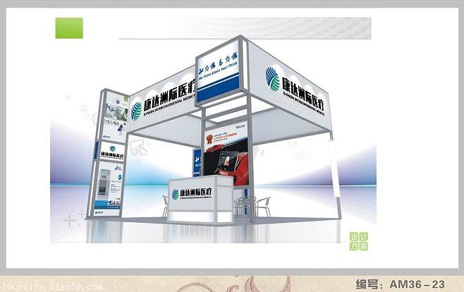 铝料型材特装展台搭建工厂 成都会展服务的专业支撑