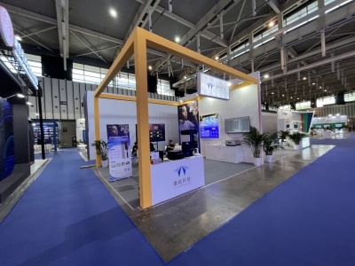 2023中国(南京)国际软件产品和信息服务交易博览会 驱动数字未来，赋能产业新生态