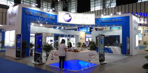 聚焦南京软博会 2017年展会现场回顾与展会服务体验