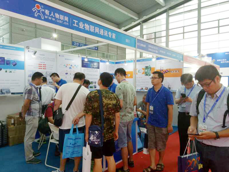 展会全景,深圳国际物联网博览会