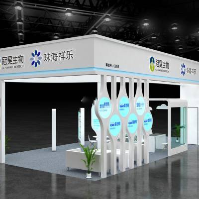 广州展会搭建与会展服务 专业助力企业品牌绽放