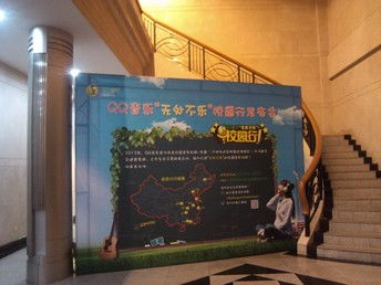 深圳展会服务 专业展览与促销活动策划布置