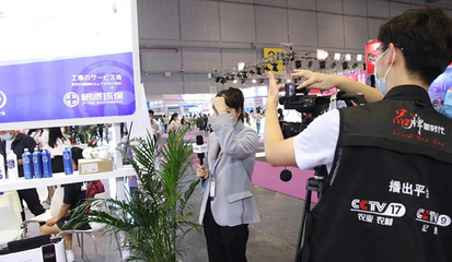 树派环保上海国际博览会之旅 专业会展服务助力绿色未来