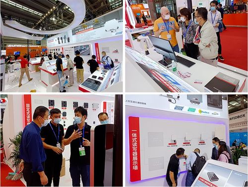 ioter 2023 第十九届国际物联网展上海站 万全邀您共聚，共探未来